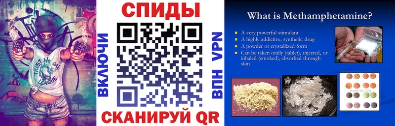 АМФЕТАМИН VHQ  Ачхой-Мартан 