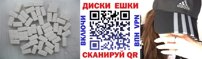 цены   Ачхой-Мартан  Экстази бентли 