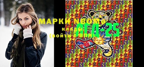 наркотики Нягань