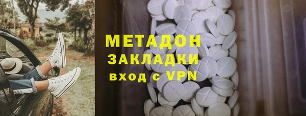 прущая мука Ладушкин