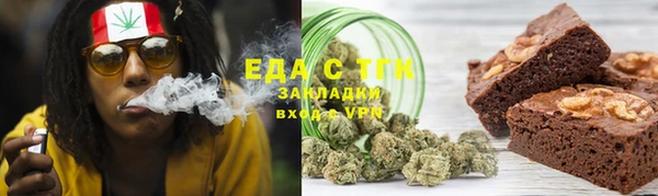 прущая мука Ладушкин