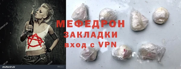 герыч Лагань