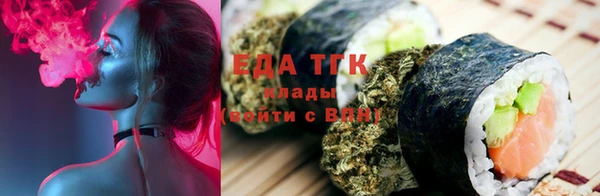 прущая мука Ладушкин