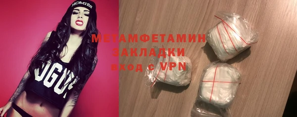 круглые Шарыпово