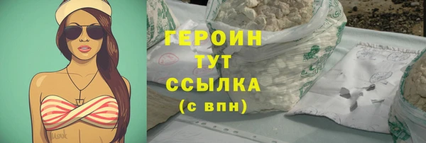 прущая мука Ладушкин
