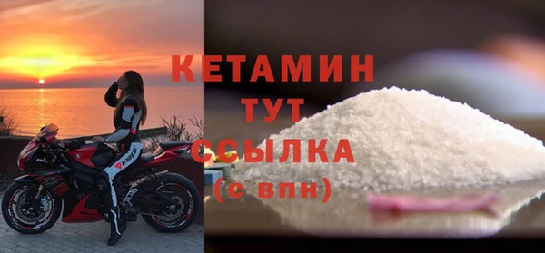 круглые Шарыпово