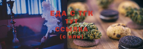 герыч Лагань