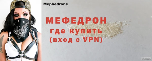 прущая мука Ладушкин