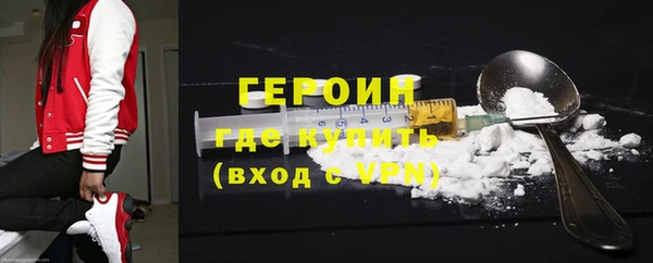 ПСИЛОЦИБИНОВЫЕ ГРИБЫ Куйбышев