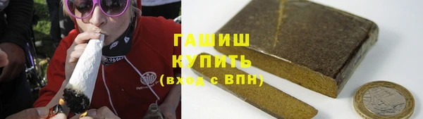 прущая мука Ладушкин