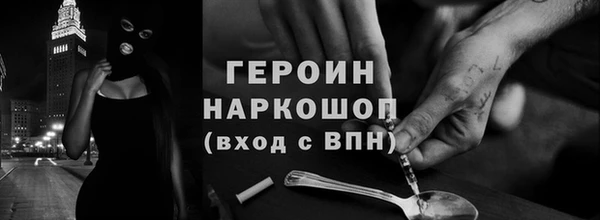 прущая мука Ладушкин