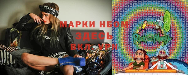 прущая мука Ладушкин