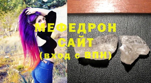 ALPHA-PVP Беломорск