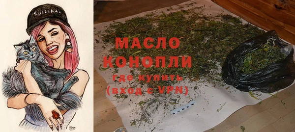 прущий лед Кукмор