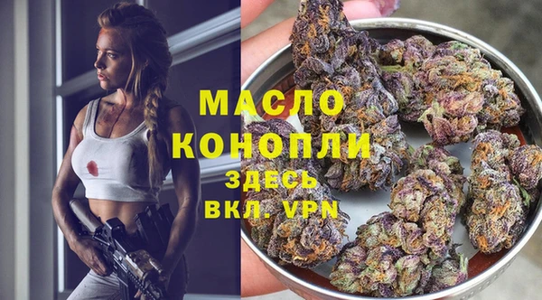 герыч Лагань