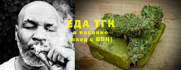 герыч Лагань