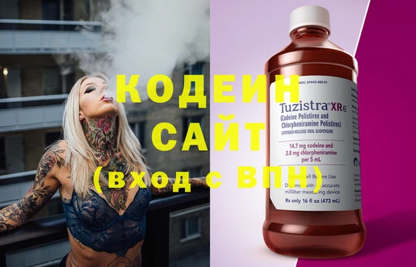 прущая мука Ладушкин