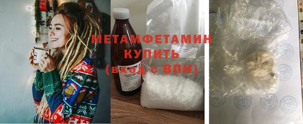 герыч Лагань