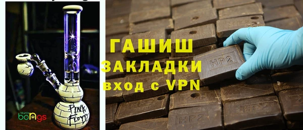 прущая мука Ладушкин