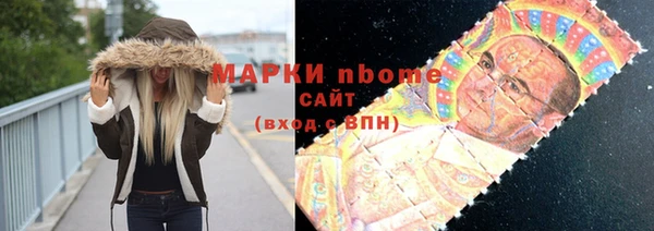 прущая мука Ладушкин