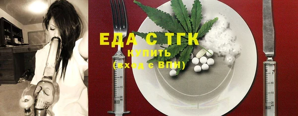 прущая мука Ладушкин