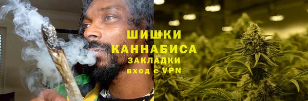 герыч Лагань