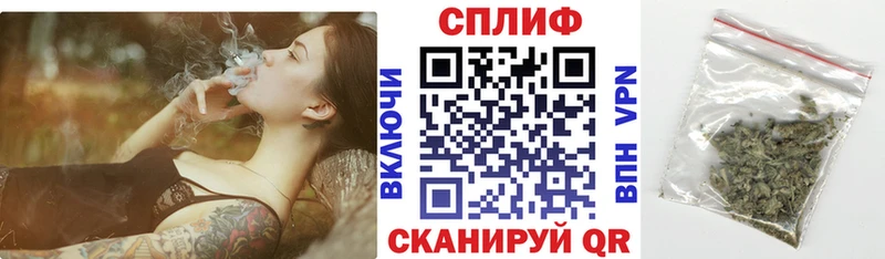 Конопля ГИДРОПОН  Ачхой-Мартан 